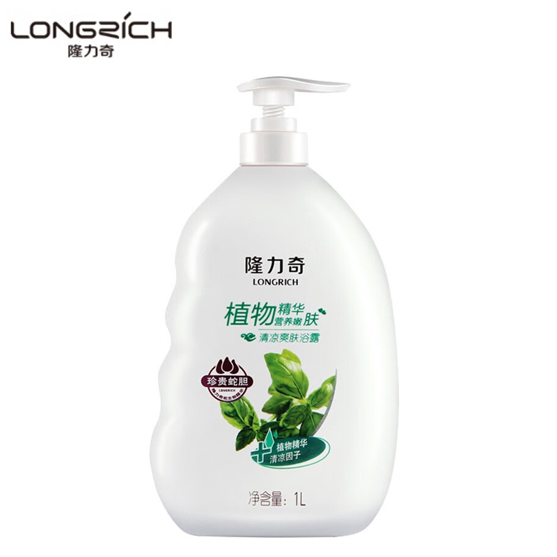 隆力奇（LONGRICH） 清凉爽肤沐浴露1L家庭装男女通用留香沐浴乳大瓶装