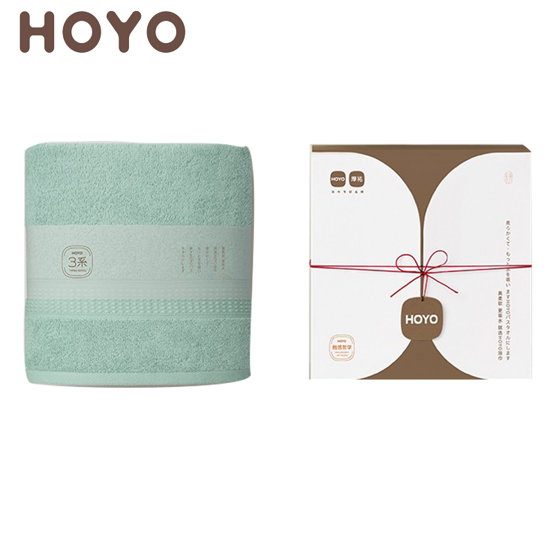 HOYO JP8719臻品长绒棉浴巾礼盒装青绿
