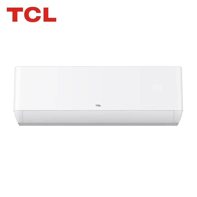 TCL  空调大3匹 新三级能效 变频冷暖 大风量 壁挂式 卧室空调挂机KFR-72GW/AP1a+B3