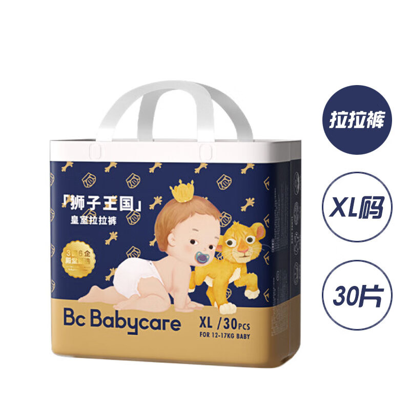 babycare BC2009011皇室弱酸尿裤婴儿尿不湿透气拉拉裤XL30片1包