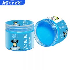 Astree 汽车多功能清洁软胶键盘清洁泥220g大罐装车内饰吸尘泥清理沾灰尘