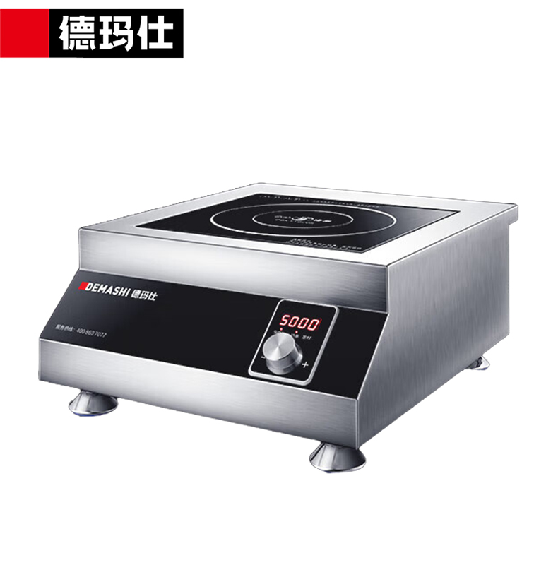 德玛仕（DEMASHI） IH-TT-5000N大功率商用电磁炉5000W商业电磁灶平面爆炒全不锈钢电池炉