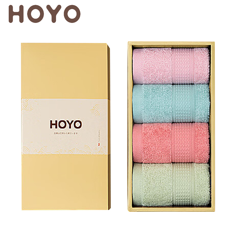 HOYO 4502臻品长绒棉方巾四件套彩色系列