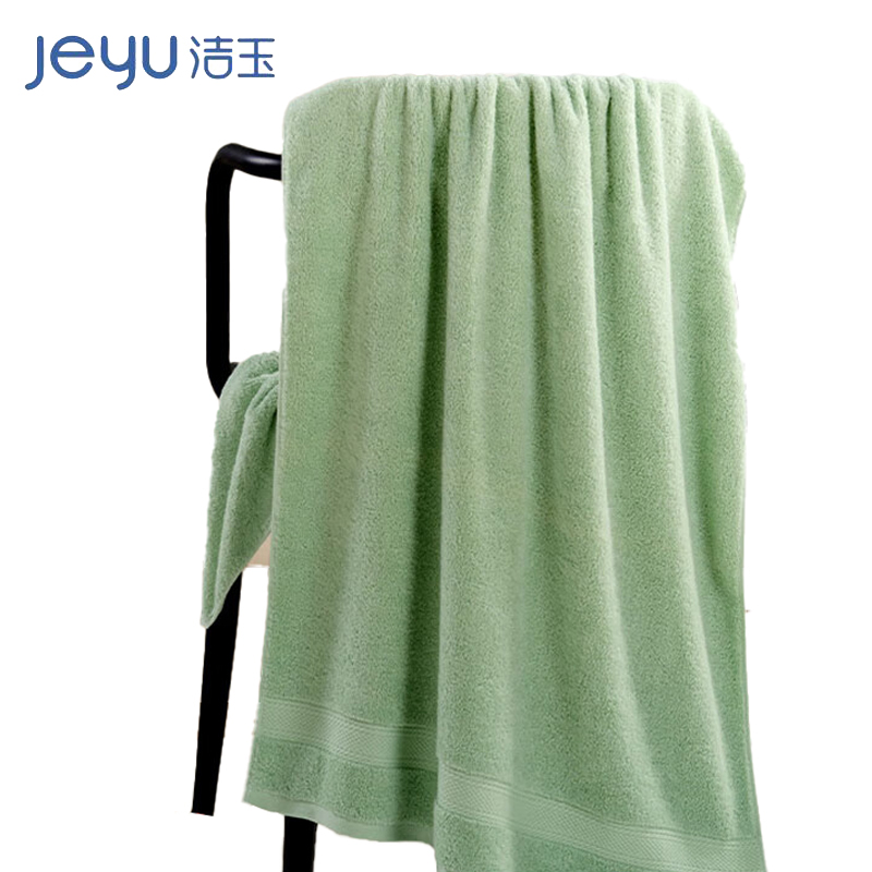 洁玉 A类禁荧光纯棉抑菌加厚超柔浴巾DS0-128B-SJ 450g 70*140cm 绿色