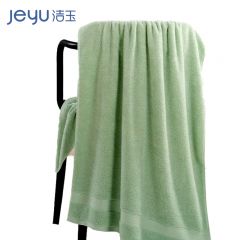 洁玉 A类禁荧光纯棉抑菌加厚超柔浴巾DS0-128B-SJ 450g 70*140cm 绿色