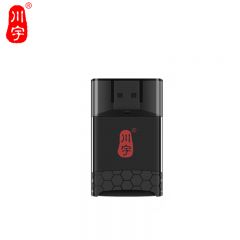 川宇 USB3.0高速电脑手机多功能合一3.1读卡器4.0支持UHS-IITF/SD内存卡 C362 黑色