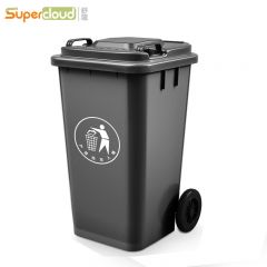 舒蔻(Supercloud) 户外大垃圾桶 120L 黑 个