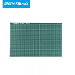 可得优（KW-triO） 9Z203单面切割垫A1绿色划痕快速自愈防滑雕刻板手账工具