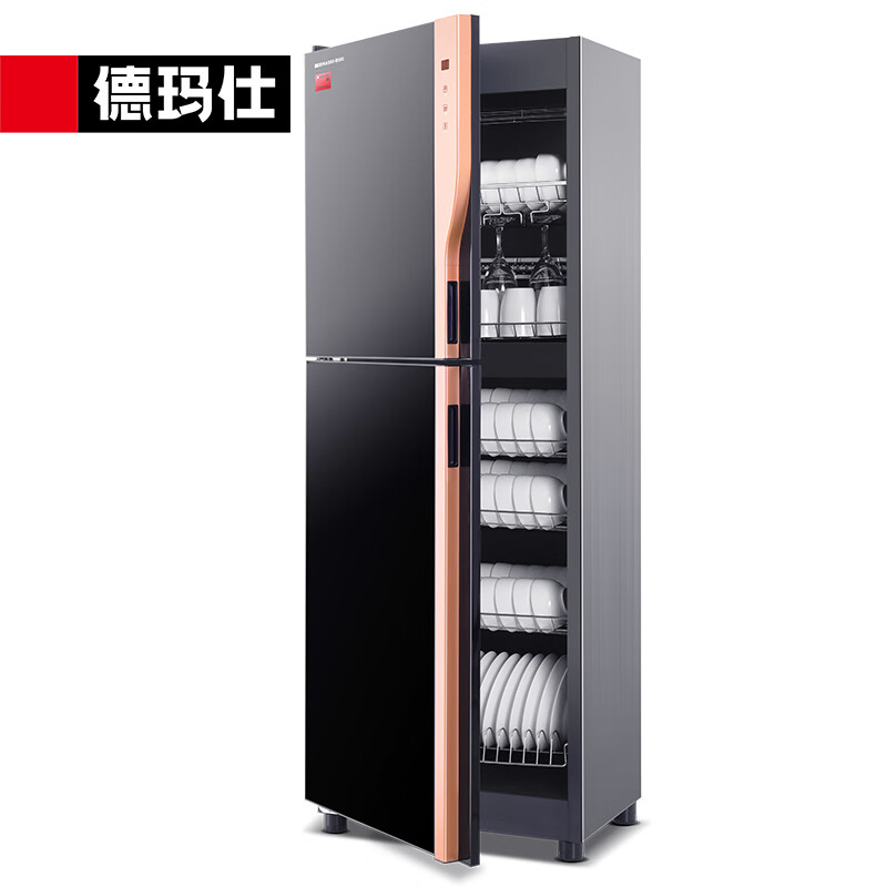 德玛仕（DEMASHI） XDZ380G-5消毒柜商用消毒柜家用立式消毒碗柜300L大容量一星级紫外线