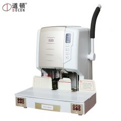 道顿（DOCON）DC-9850E 全自动会计财务凭证装订机热熔铆管 塑管档案打孔机