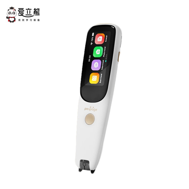 爱立熊 D2Pro 点读笔英语单词翻译万能词典笔 词典笔 1GB+16GB 全科学习笔