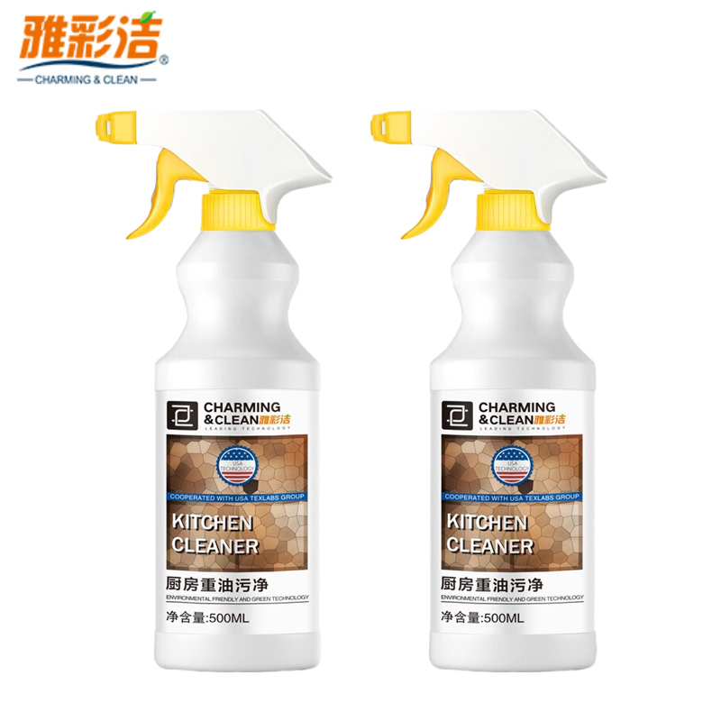 雅彩洁 强力厨房重油污净500ml*2清新不刺鼻不伤厨具
