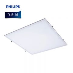 飞利浦（PHILIPS） 面板灯595*595 白光6500K 36W 1*6 RC037VG2 911401844985
