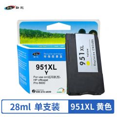 劲彩 J 951XL Y 黄色墨盒
