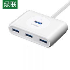 绿联 USB3.0分线器扩展坞 高速4口拓展坞HUB集线器 笔记本台式电脑一拖四多接口转换器延长线 1.5米