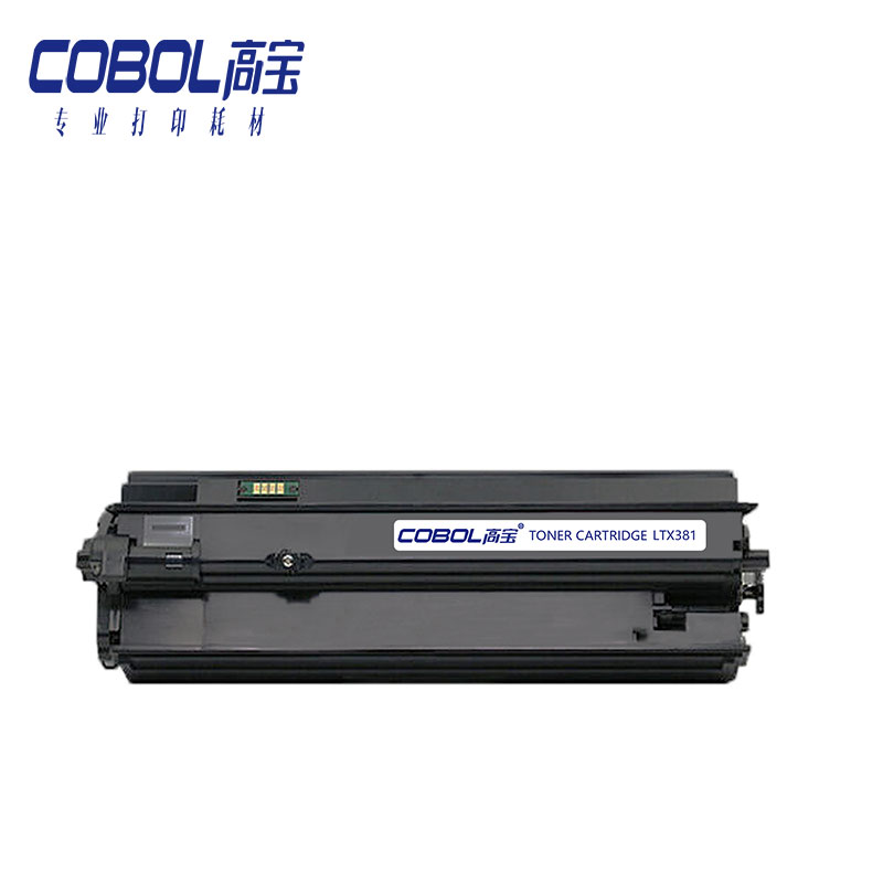高宝 COBOL LTX381粉盒适用联想 LENOVO LJ6700打印机硒鼓
