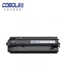 高宝 COBOL LTX381粉盒适用联想 LENOVO LJ6700打印机硒鼓