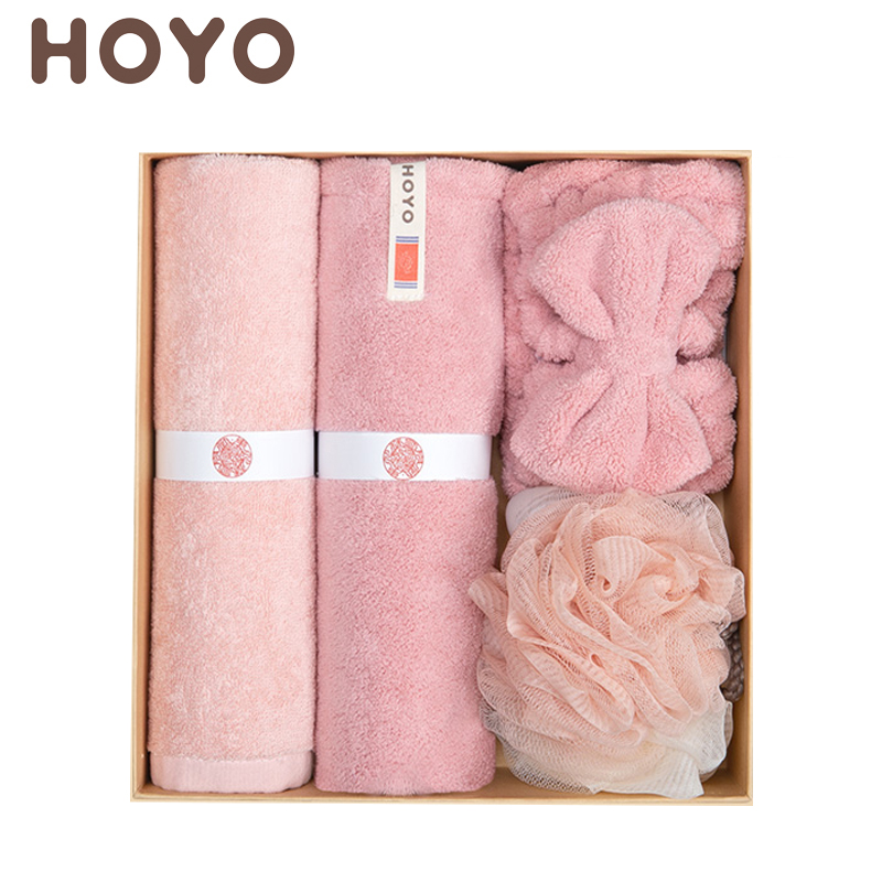 HOYO JP8056洗漱四件套全粉系列