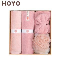 HOYO JP8056洗漱四件套全粉系列