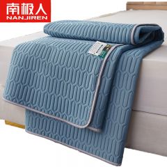 南极人 泰国乳胶凉席三件套冰丝席夏季空调软席子1.5m床可折叠水洗席-冰露海蓝150*200cm
