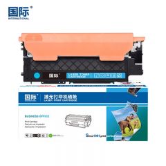 国际 W2081X 1600页 大容量带芯片 青色易加粉硒鼓 适用惠普HP118A硒鼓W2080A打印机MFP 178nw 179fnw墨粉盒M150A/nw