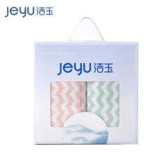 洁玉 欧洛毛巾 颜色随机（GJ） 毛巾双条装礼盒 J0030-B
