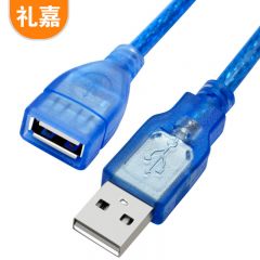 礼嘉（LIJIA）LJ-Y015L 高速USB2.0延长线 1.5米USB公对母传输数据线 纯铜线芯 U盘电脑鼠标键盘加长线 带磁环透明蓝色