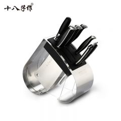 十八子作 刀具套装厨房刀具套装菜刀套装组合菜刀七件套不锈钢家用套刀 S1004