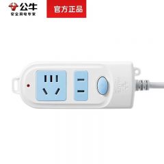 公牛（BULL） 612(S)袋装分控开关拖线板带儿童保护门延长线插座/插线板/插排/排插/接线板/拖线板（2527）3*1.0*1.8m*2H