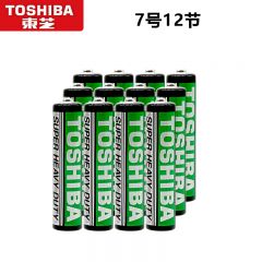 东芝碳性电池7号12粒缩卡装 12粒