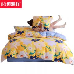恒源祥 HYX240TJ-DZ四件套全棉印花床单被套枕套床上套件四季通用 花园200*230cm