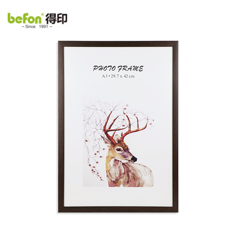得印（befon） A3营业执照相框胡桃木色证书框工商税务登记证框照片框授权书奖状横竖证件画框挂墙相框2609