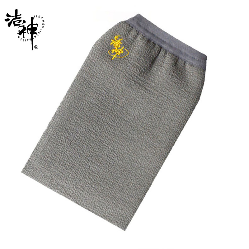 洁神 士专用洗澡搓澡巾搓澡神器强力粗砂去泥去角质去死皮搓背手套93604