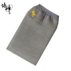 洁神 士专用洗澡搓澡巾搓澡神器强力粗砂去泥去角质去死皮搓背手套93604