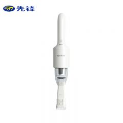 先锋（SINGFUN） 家用智能手持吸尘器两用大吸力大功率吸尘器高效清洁/智能手持吸尘器/DXC-X05R