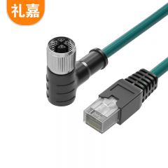 礼嘉（LIJIA）LJ-8XM20 8针X型弯头 M12转RJ45 工业屏蔽网线20米 高柔工业相机传感器拖链电缆屏蔽 公对母