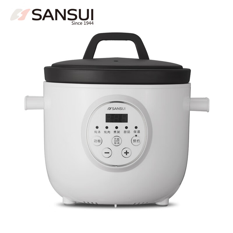 山水（SANSUI） SDZ-11S精致容量紫砂内胆文火慢炖智能保温预约智能电炖锅1.5L