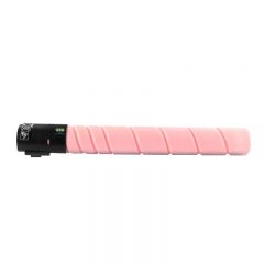 国际适用美能达TN223复印机粉盒Bizhub c226 c283 c266碳粉c256 C7222 TN223M 品红色粉盒 标准版