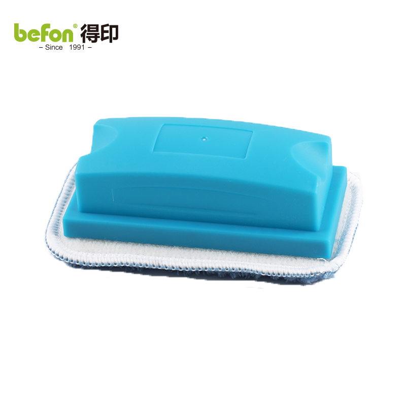 得印（befon） 1093白板擦 黑板擦白板笔擦可拆洗珊瑚绒布黑板擦白板刷毛巾板擦白板配件