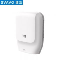瑞沃（SVAVO） 高速干手器 PL-151070 白+灰色