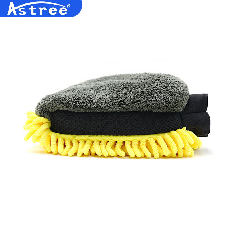 Astree 三合一雪尼尔洗车手套 双面防水擦车专用不伤车 弹性袖口超细纤维 擦车布洗车配件汽车用品
