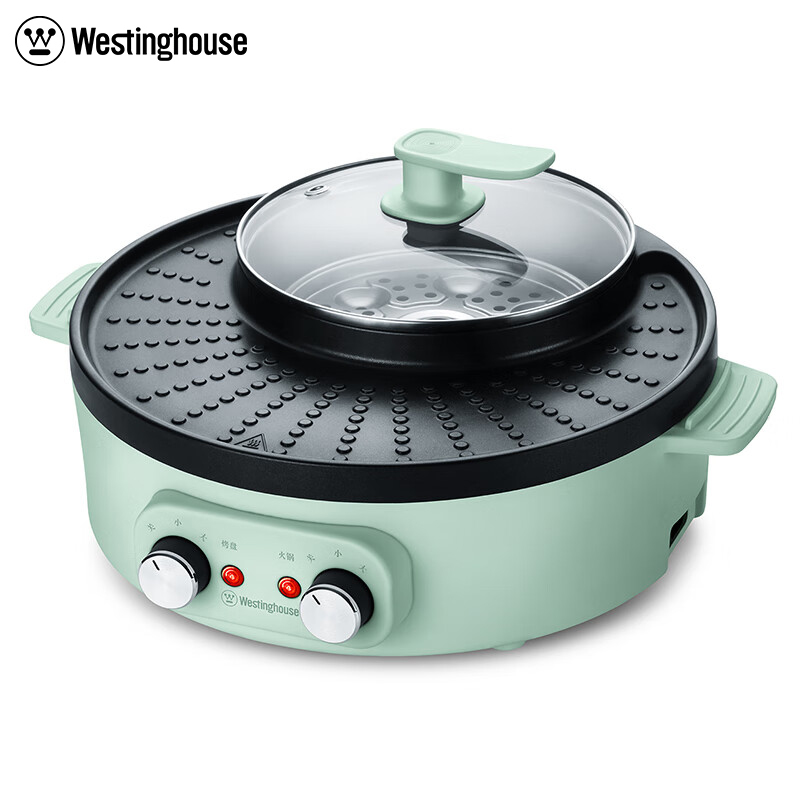 西屋（Westinghouse） 涮烤一体锅家用电烧烤炉多功能烤肉机涮煮电火锅 WSC-A337