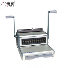 道顿（DOCON）DC-2130 铁圈梳式装订机双线台历挂历 合同 标书 文件 报告打孔装订机