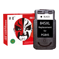 京呈 PG-845适用佳能PG845墨盒CL846 MG2580墨盒MG2400;iP2880打印机墨盒3180 【600页】黑色墨盒