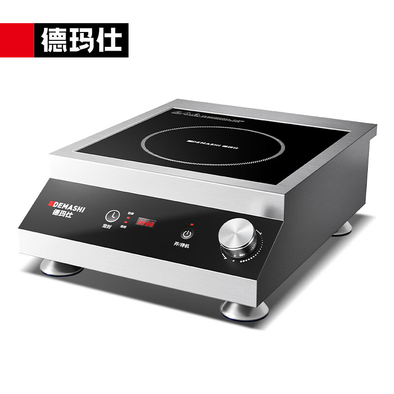 德玛仕（DEMASHI） IH-TT-3500D商用电磁炉大功率 3500w大功率电磁炉商业电池炉家用平面商用电磁灶不锈钢
