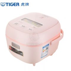 虎牌（TIGER） JBS-T55C进口智能电饭锅迷你mini小型家用预约定时电饭煲1-2人份1.6L