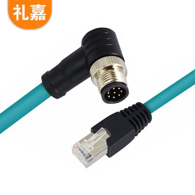 礼嘉（LIJIA） LJ-M12-8AW25 8针A型弯头M12转RJ45工业屏蔽网线25米 高柔工业相机传感器拖链电缆 耐折耐磨弯康耐视569.00