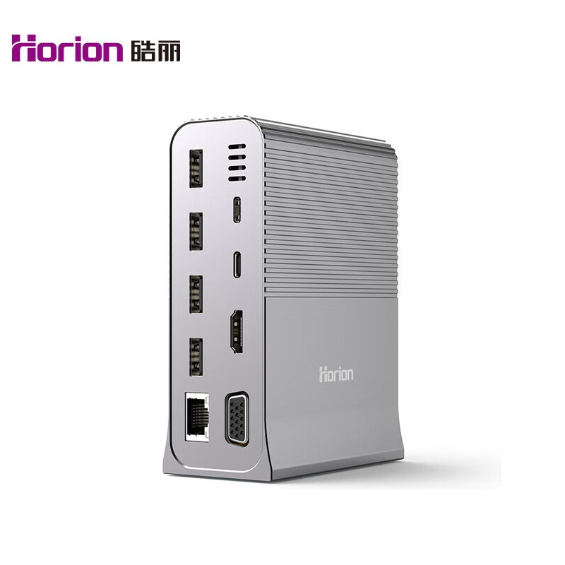 皓丽 HDA-1C14 Typc扩展坞USB-C转HDMI转接头VGA千兆网口拓展坞Mac苹果笔记本转换器3.0分线器PD充电十四合一