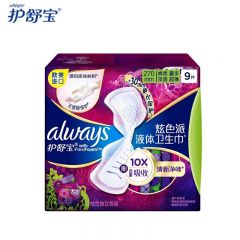 护舒宝 液体卫生巾幻彩日用270mm*9片淡香型清新净味