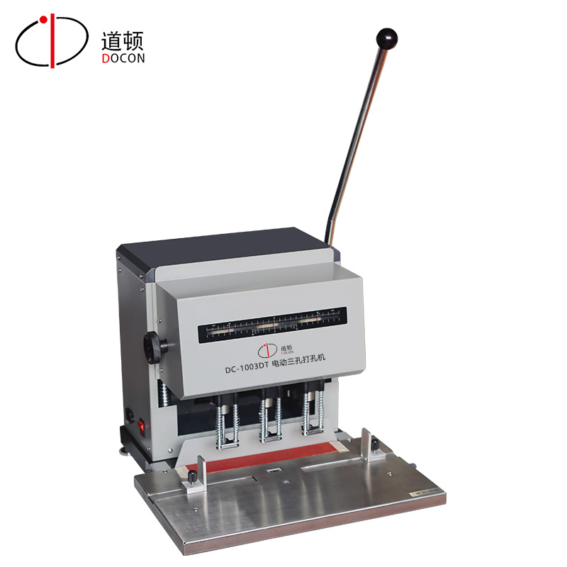 道顿（DOCON）DC-1003DT 电动三孔钻刀打孔机 可一次打三孔孔距边距可调